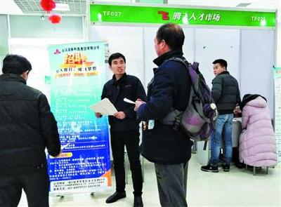 湖北薪资与沿海城市差距变小 待遇细致到工作餐标准