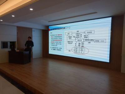 黄冈市交通运输局召开PPP模式在交通运输领域的应用与推广专题会议 