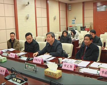 我市加快推进文化旅游产业招商引资工作