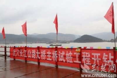 我市六十多个项目确保交通开门红