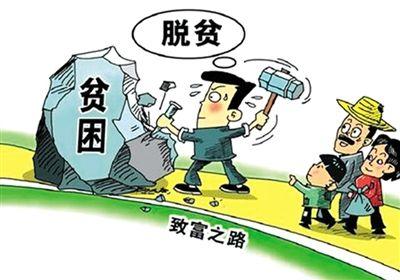 罗刚到罗田调研精准扶贫工作