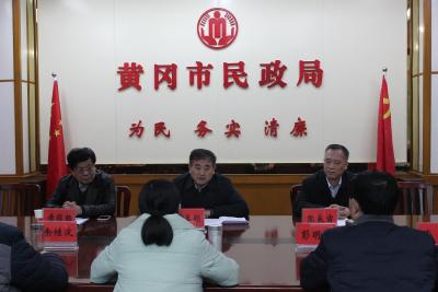 市委副书记、市委政法委书记刘美频到市民政局调研