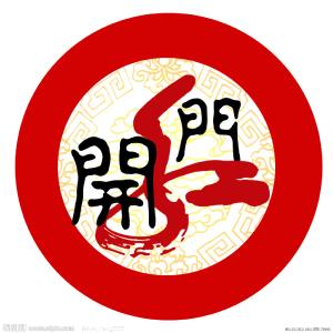蕲春：100家企业开足马力实现开门红
