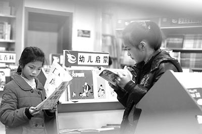 让压岁钱花得有意义 孩子“一夜暴富”后该如何