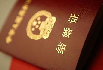 女子假冒军人结婚领证 男方发现起诉民政局胜诉
