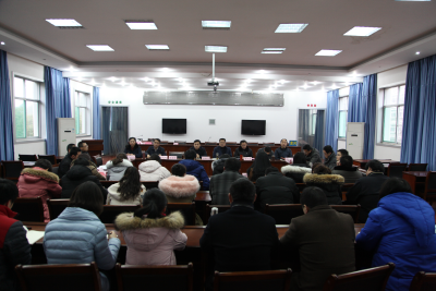 众力众智谋发展 提早布局铸新篇——黄冈市统计局打响开年主动仗