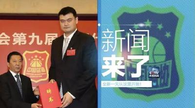 央视新闻｜新闻来了〔2017.02.25〕  