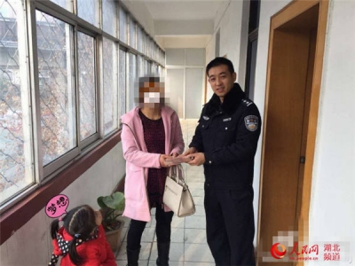 女子网上刷信誉被骗 民警13小时追回两万元
