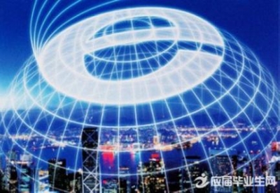 中国稳居世界第一制造大国和网络大国