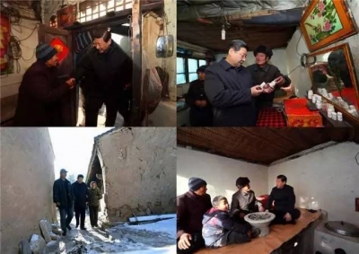 【今日头条】习近平的扶贫情结：小康路上一个都不能掉队