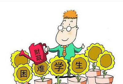 湖北出台新政 困难残疾学生可享12年免费教育