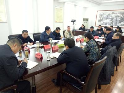 市委召开反腐败协调小组会议