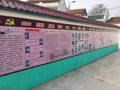 【基层回声】（二十三）：杨柳湾镇作风巡查狠治懒政怠政 花桥镇“四个结合”狠抓作风建设