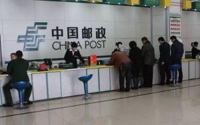 明天起，这些新规将影响你的生活