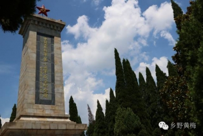 大河吴祥:红色土地上的新篇章