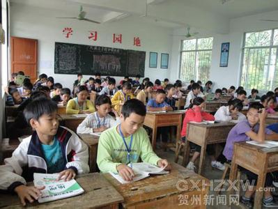 教育部：学生自带桌椅上课等现象在绝大部分地区已消除