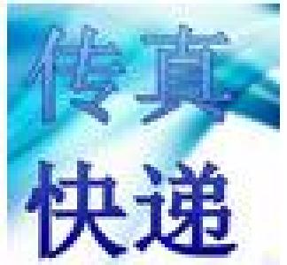 【传真快递】武穴：“遗爱清风”营养餐为党员干部补充“正能量”