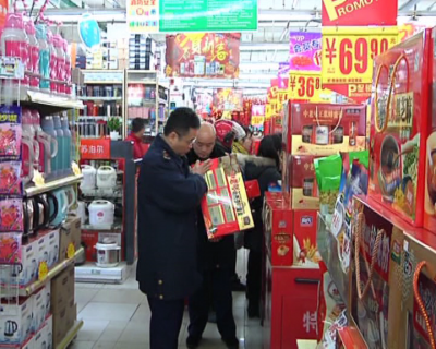 黄州区：强化市场监管责任 营造健康市场环境 