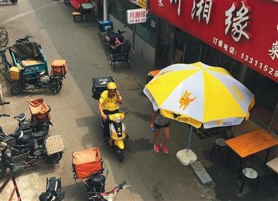 网络餐饮服务拟出新规：提供网络餐饮应有实体店铺