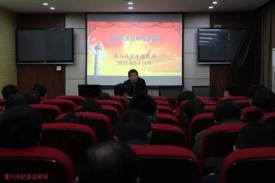 【传真快递】英山：坚持夜学制度 铸造纪检铁军