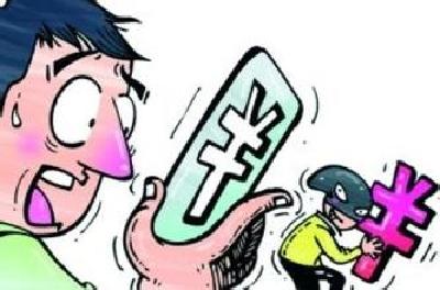 超市老板好心借手机 手机账户却被转走1万元