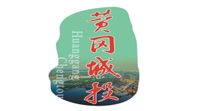 学思践悟常自省 坚定信念再出发——我公司开展2月份支部主题党日活动