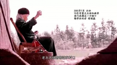 一次离别，她用了76年去怀念