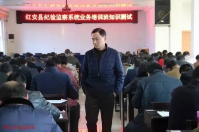 【工作交流】红安：笃学树信念 淬火炼铁军