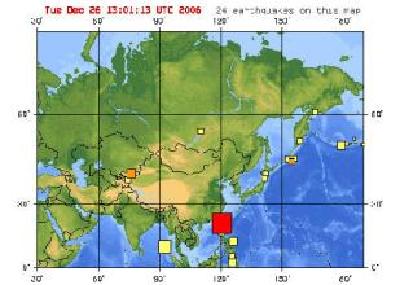 台湾南部地震尚无重大灾情传出