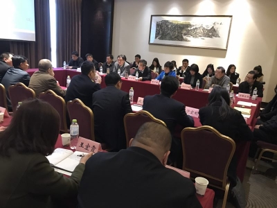 黄冈大健康产业项目（抗癌中心）推进会召开 