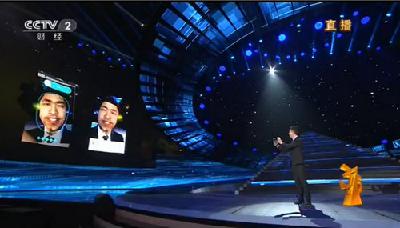央视315晚会直播“换脸术” 360专家解密破解原理