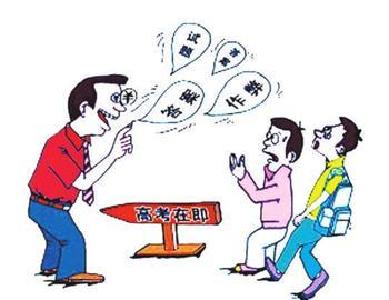 跨16省助考舞弊产业链：试卷印刷点人员偷拍泄密