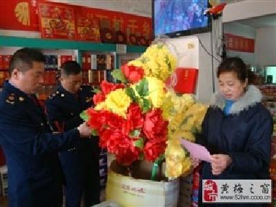 绿色清明 黄梅县从下月起全面禁用塑料祭祀品