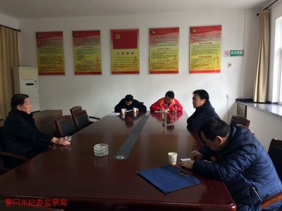 【传真快递】黄梅：卸“包袱”解“疙瘩” 回访教育212名受处分党员干部