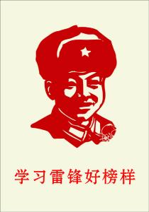 黄州区：学习雷锋融入生活每一天