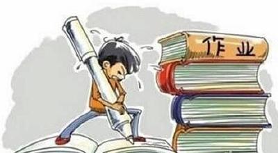 孩子作业加重家长负担 为方便家中购置打印机