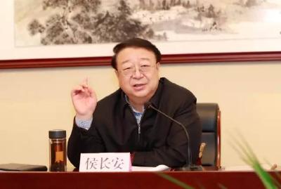 【务实重行】侯长安与部分新任市县纪委书记座谈强调：忠诚担当 不辱使命 做一名合格的纪委书记