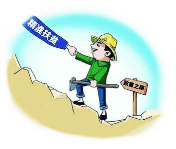 团风上巴河镇：企业联姻贫困户 造血扶贫助小康