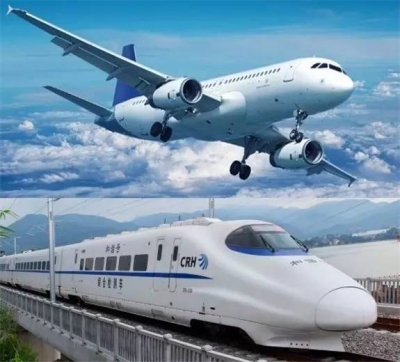 便捷丨到2020年超113个大城市通高铁 约50城通飞机！有你家乡吗？