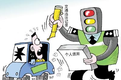 东江门