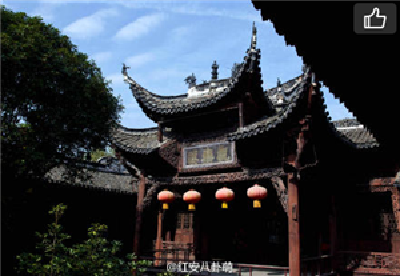 红安全力推进全域旅游建设
