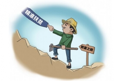 英山“五大创建”决战脱贫攻坚