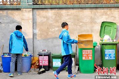 湖北宜昌等46城将实施生活垃圾强制分类 分这三类