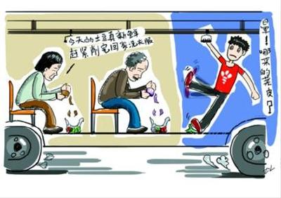 老人乡下买菜错过末班车 不舍打车步行一宿到家