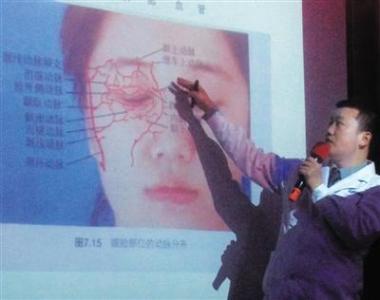 微整形零门槛入学一周速成 几百元能买韩国资格证