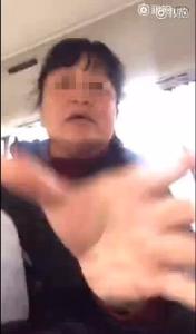 游客桂林遭导游打骂 40元团费不足官方指导价1/5