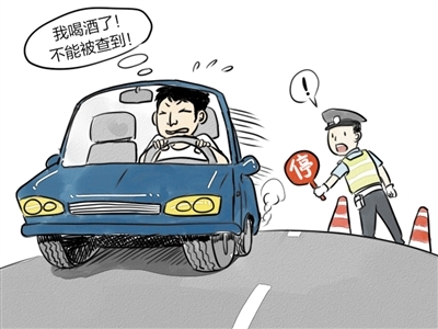 无牌小车上路民警一查司机系“毒驾” 车上搜出冰毒