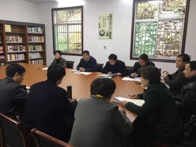 【工作动态】王立兵到市纪委派驻市委办及市委组织部纪检组调研