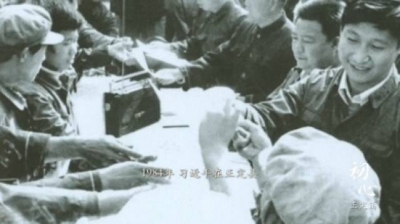 【今日头条】重温习近平早前珍贵画面，一起追寻他的初心