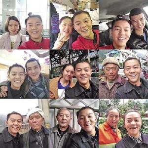 重庆小伙锻炼胆量 9个月与三千路人微笑合影